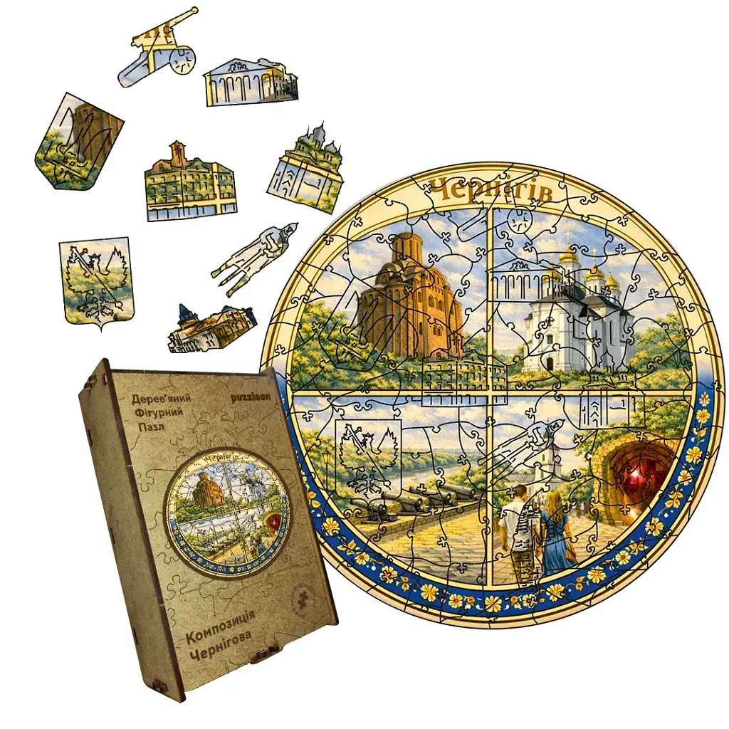 Дерев'яний фігурний пазл puzzlean Композиція Чернігова, А3, Дерев'яна коробка 200 елементів