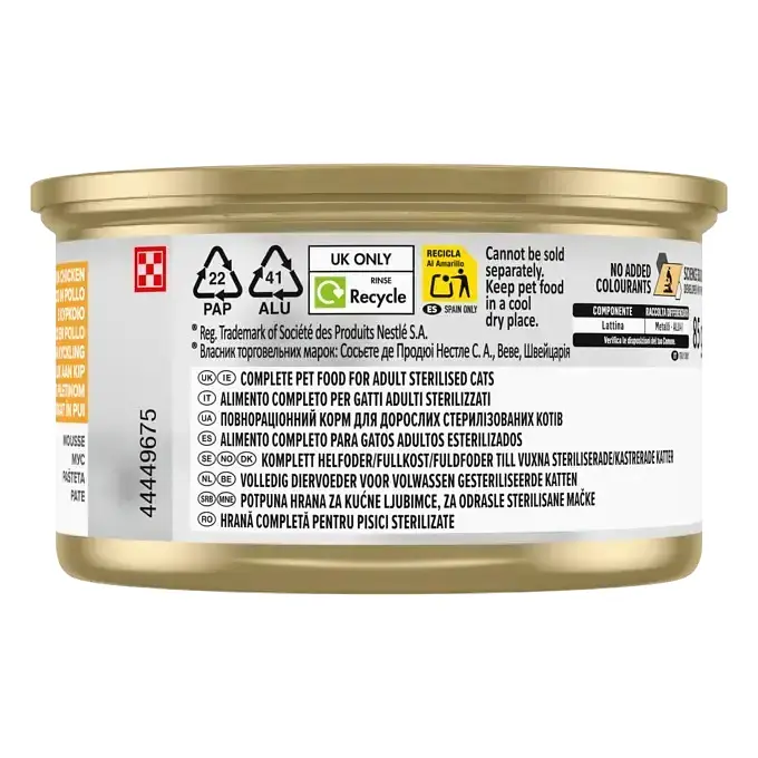 Влажный корм Purina Pro Plan для взрослых стерилизованных кошек, мусс с курицей 12х85 г - фото 6