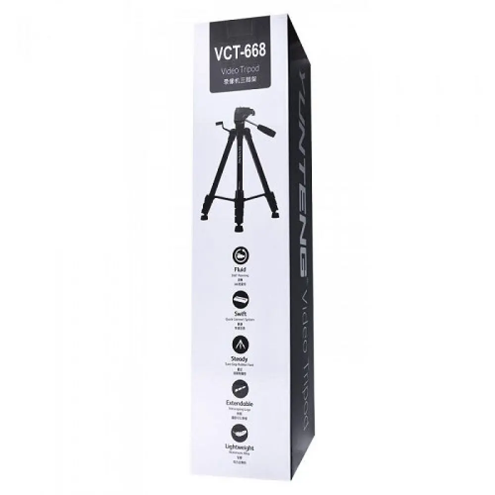 Штатив Yunteng VCT-668 Bag 3D 1/4" 45-150 см Black (33687_3248056) - фото 2