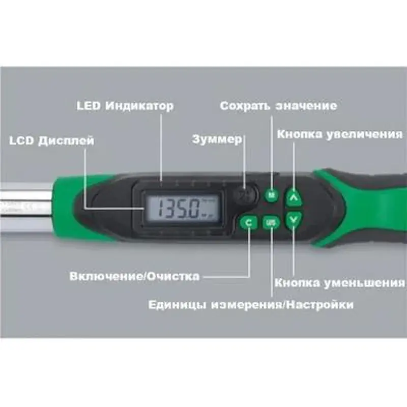 Ключ Toptul динамометричний електроний 1/4" 1.5-30Нм (DT-030I2) - фото 2