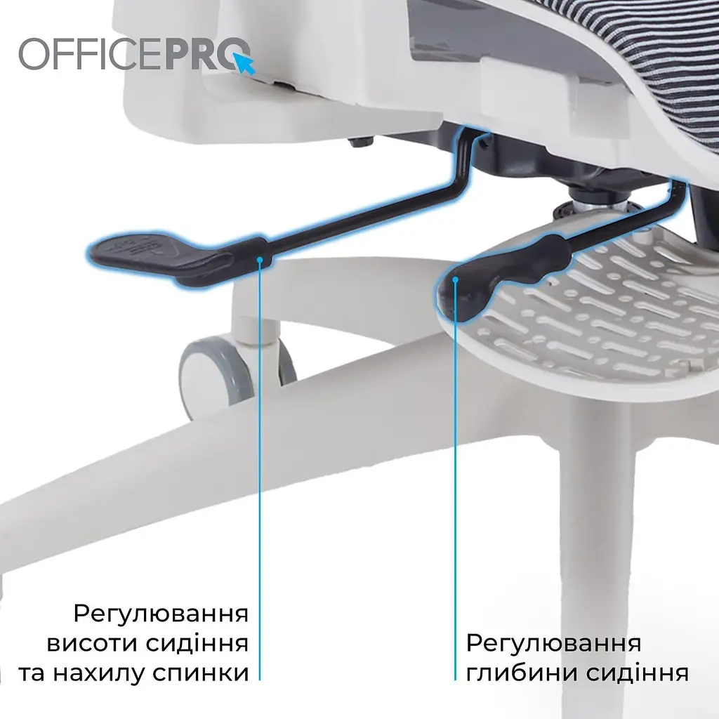 Офісне крісло OfficePro Skyline OC750-W-DG-DG (OC750-W-DG-DG) - фото 14