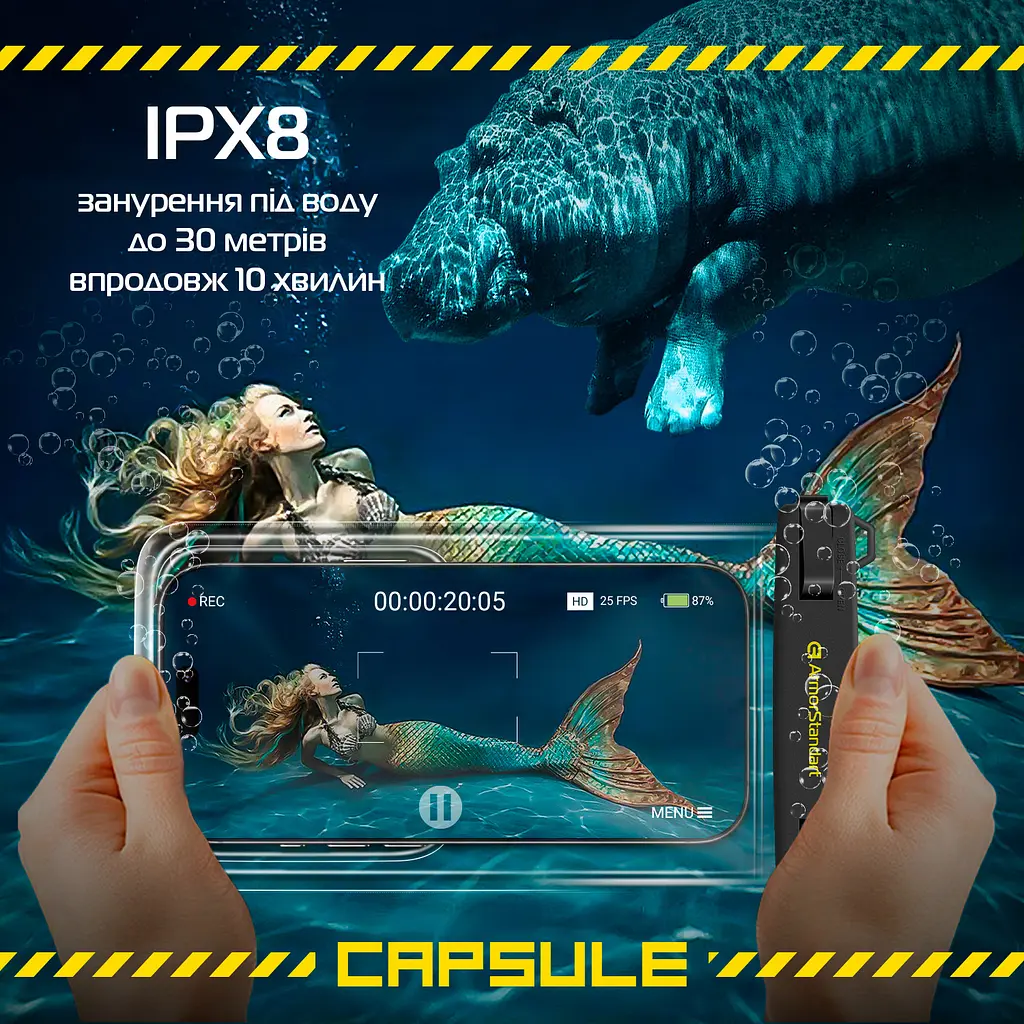 Водонепроницаемый чехол для телефона и документов, универсальный, IPX8 погружение до 30м, защита от воды, защитный кейс от песка и пыли, для подводной съёмки, плавания, дайвинга, пляжа и путешествий, ArmorStandart (ARM84415) - фото 4