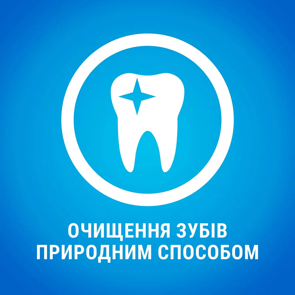 Лакомство для собак средних пород DentaLife для здоровья зубов и десен 115 г - фото 9