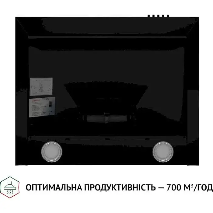 Вытяжка Perfelli K 6210 BL 700 LED - фото 5