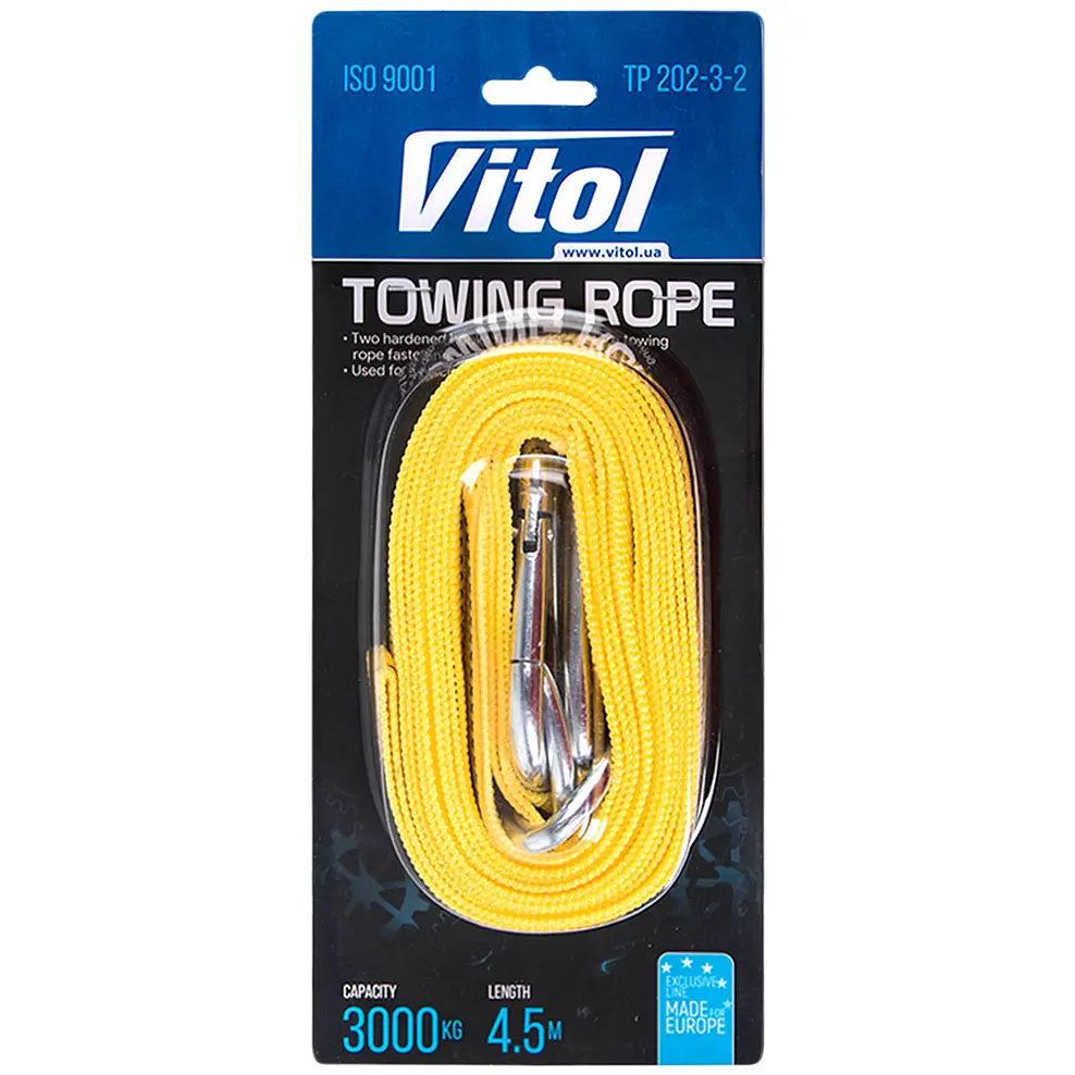 Трос буксирувальний Vitol 3 т 4.5 м жовтий (ТР-202-3-2) - фото 3