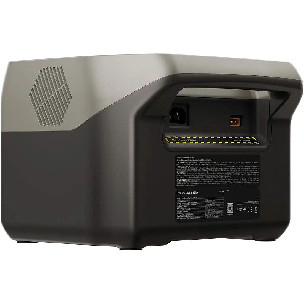 Зарядная станция EcoFlow River 2 Max [RIVER2Max-UA] UA [108290] - фото 6