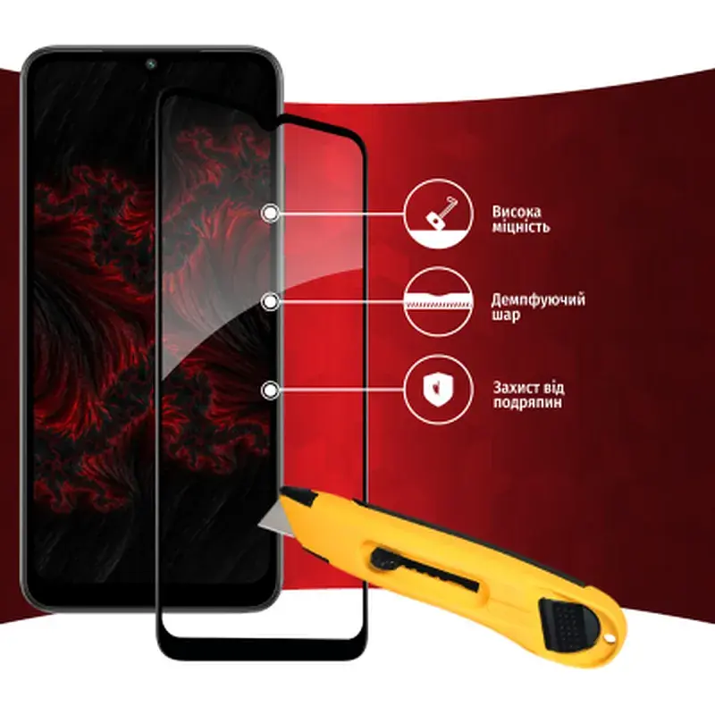 Скло захисне Intaleo Full Glue Xiaomi Redmi A1 (1283126545337) - фото 4