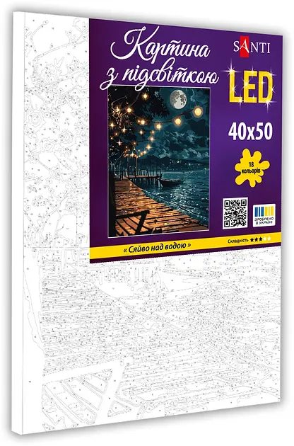 Картина за номерами Santi Сяйво над водою 40х50 см з LED підсвіткою (955091) - фото 2