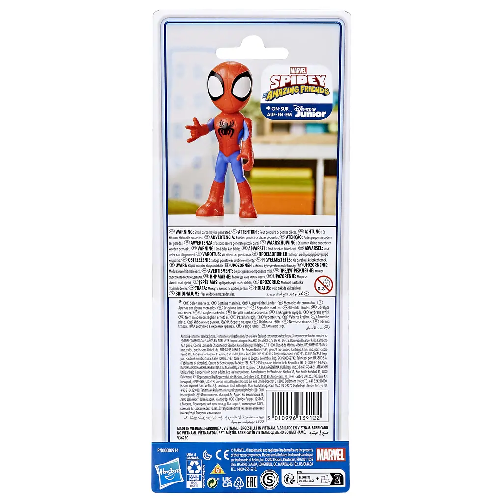 Іграшка-фігурка Hasbro Spidey and His Amazing Friends Spidey (F6689_F8174) - фото 3