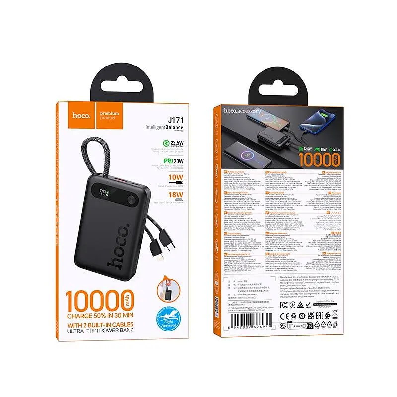 Універсальна мобільна батарея HOCO Edge PD fully compatible power bank with two cables J171 10000mAh |1USB/1Type-C, 22.5W/3A, - фото 2