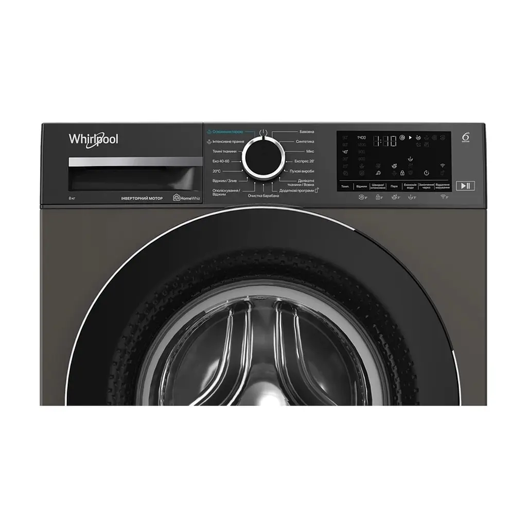 Пральна машина Whirlpool WAM872XAB - фото 9