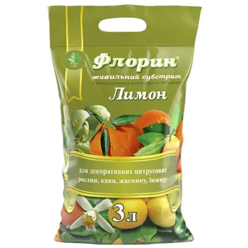 Уцінка. Субстрат Киссон Лимон 3 л (limon-3l-f) - фото 2