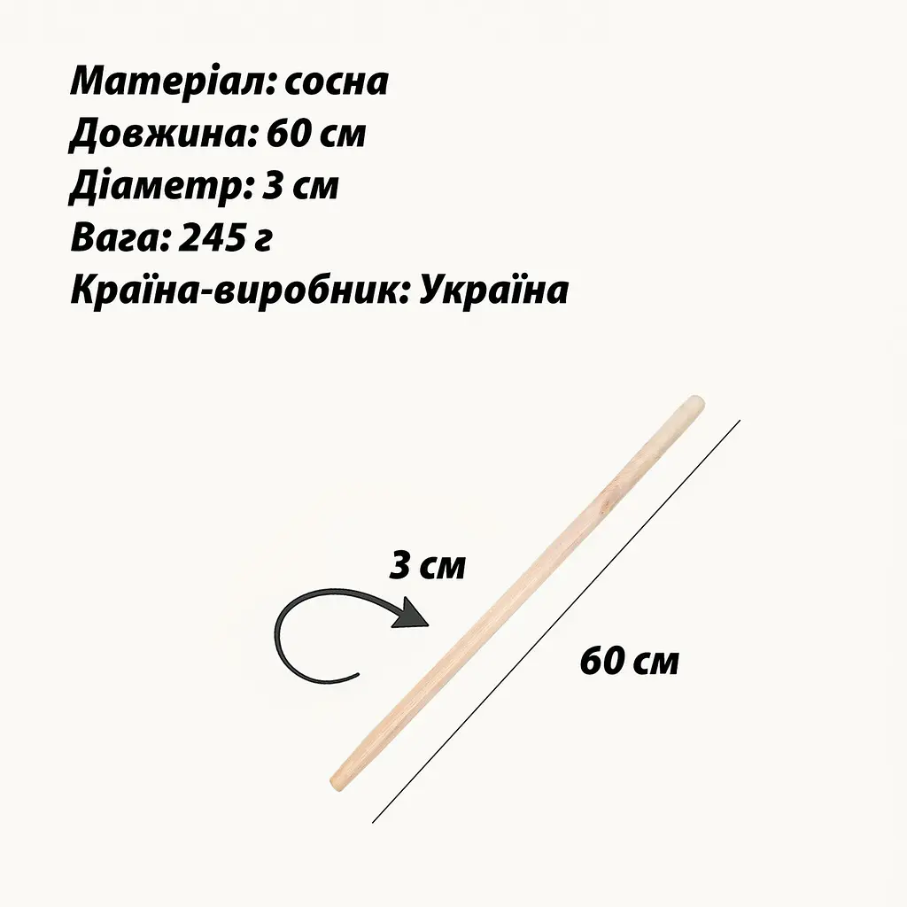 Сапка сапа мотика садова трапецієподібна з держаком 60 см ширина леза 17 см (сталь марки 65Г), Господар 87493 - фото 6