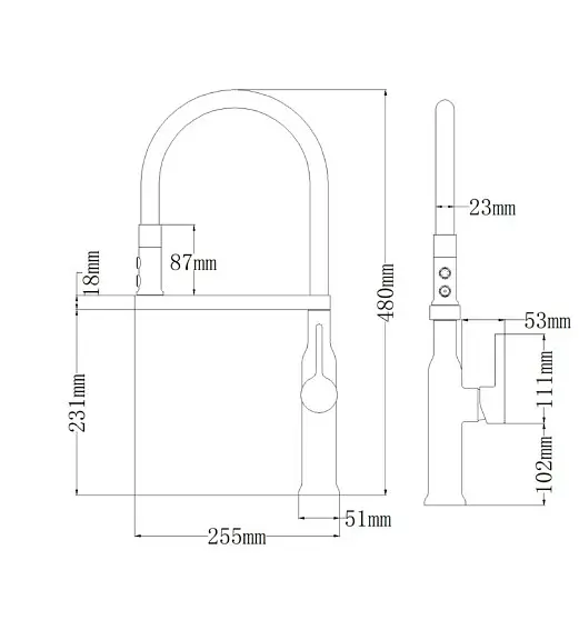 Змішувач для кухні Mixxus PREMIUM PULL 017 REFL.BLACK (MI8277) - фото 2