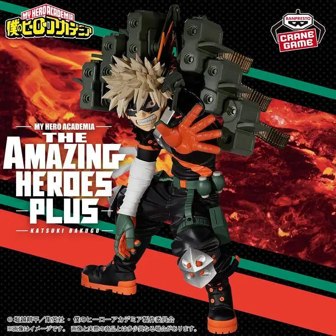 Фигурка Bandai Spirits Моя геройская академия Бакуго Кацуки My Hero Academia Katsuki Bakugo 15 см BS TAH MHA KB 15 - фото 3