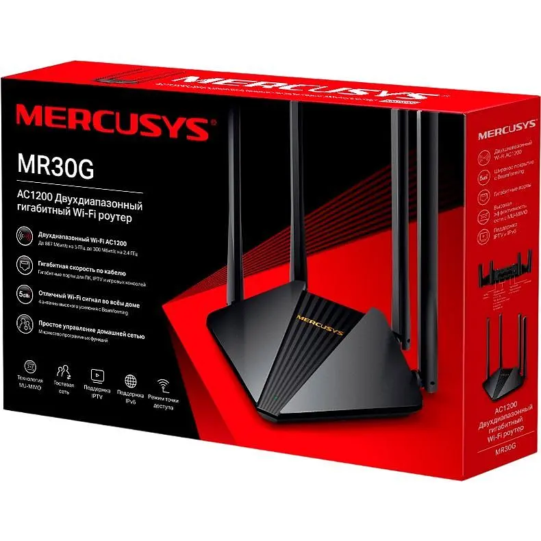 Бездротовий маршрутизатор [роутер] Mercusys MR30G [94316] - фото 4