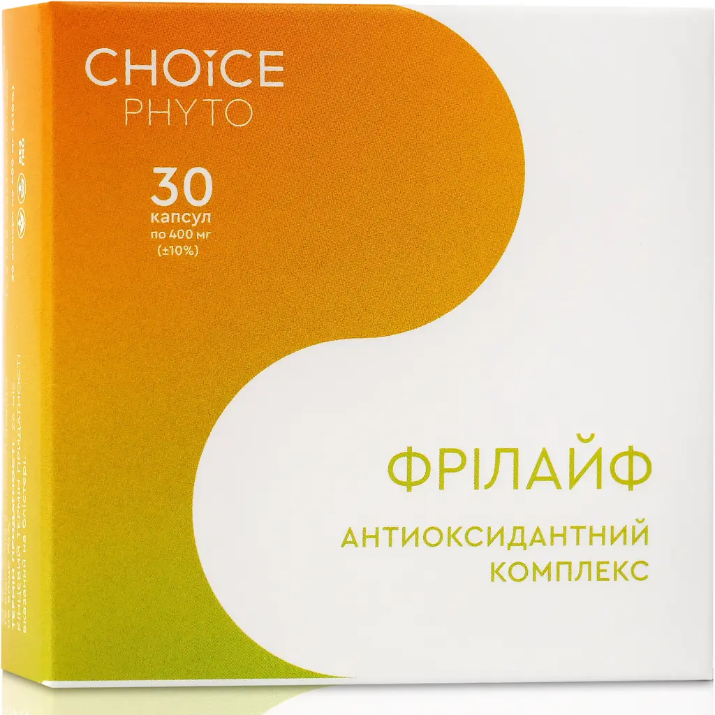 Антиоксидантний комплекс Фрілайф CHOICE PHYTO 30 капсул