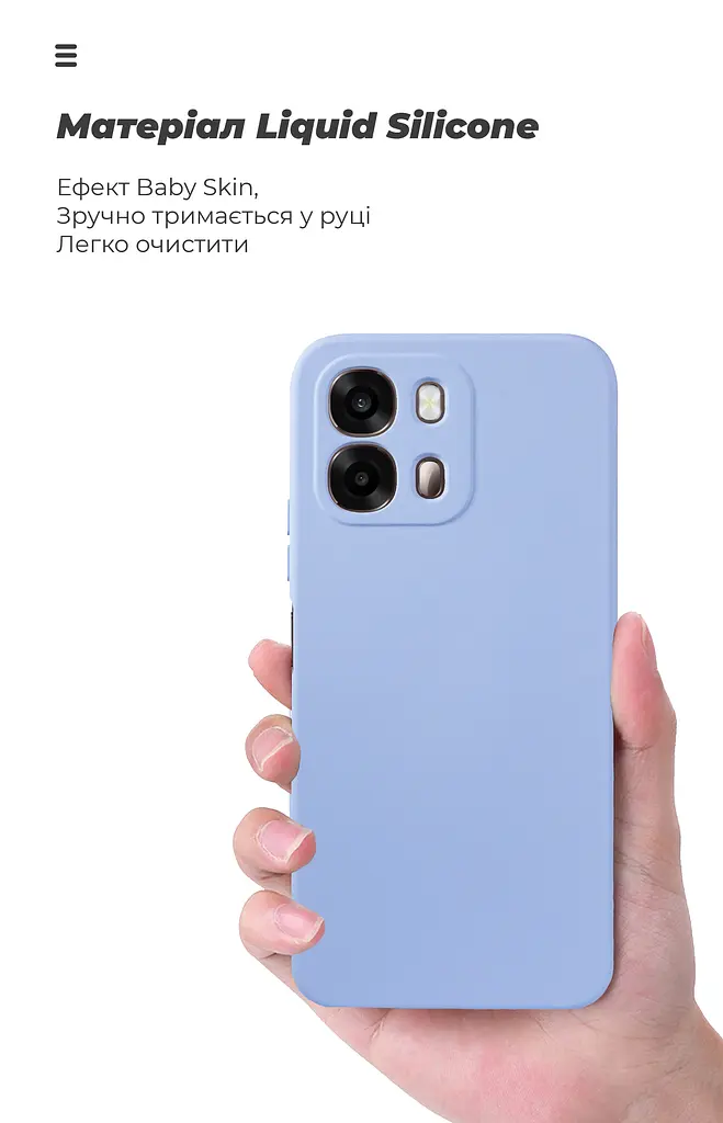 Чехол ArmorStandart ICON для OPPO A6S 4G / A6 4G Camera cover Lavender (ARM90355) - фото 7