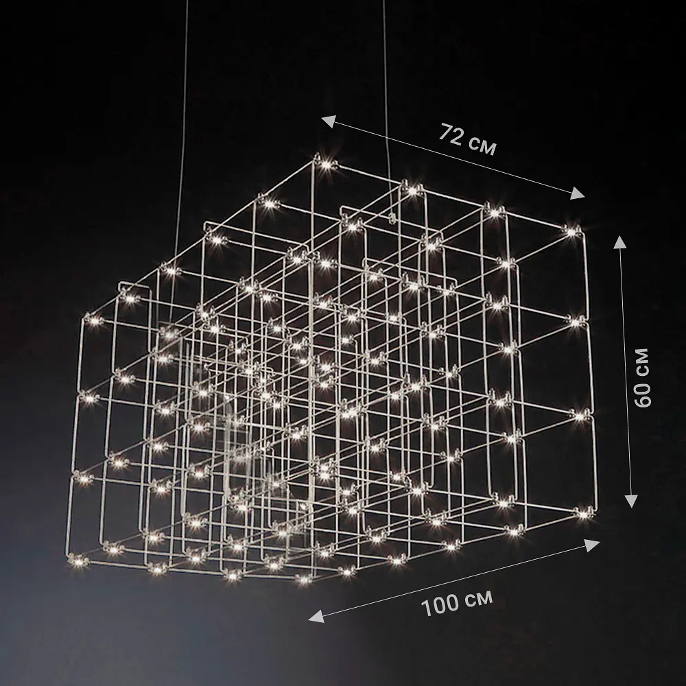 Серебряная геометрическая люстра в форме параллелепипеда 100х72х60 см Ст. MJ 199-1000*720*600 CH | Line F - фото 6