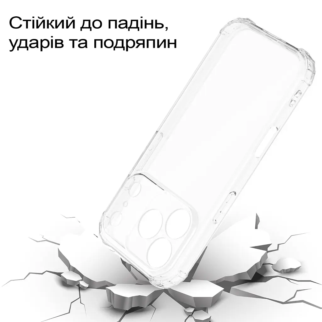 Чохол до мобільного телефона BeCover Anti-Shock Apple iPhone 17 Pro Clear (713797) - фото 3