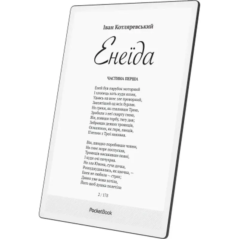 Електронна книга Pocketbook 1030 InkPad One Matte Black (PB1030-8-WW) - фото 5