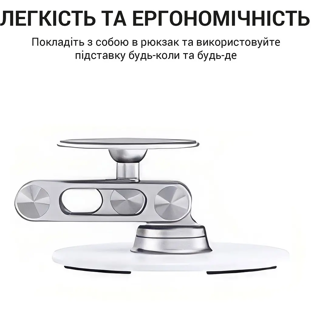Підставка для смартфона OfficePro магнітна (MS760S) - фото 4