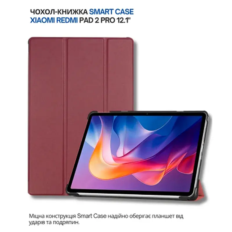 Чохол до планшета BeCover Smart Case Xiaomi Redmi Pad 2 Pro 12.1" Red Wine (714634) - фото 4