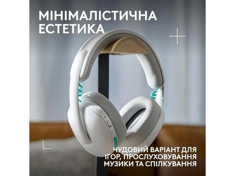 Навушники з мікрофоном Logitech G325 Lightspeed Wireless White (981-001531) - фото 10