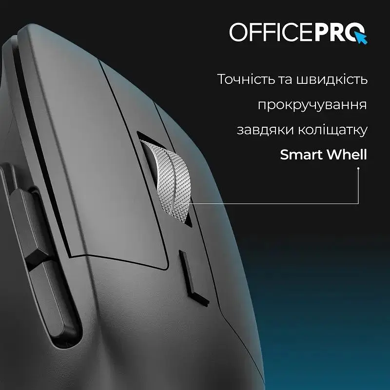 Миша OfficePro Silent Click Ergonomic Wireless Black (M395B) - фото 5