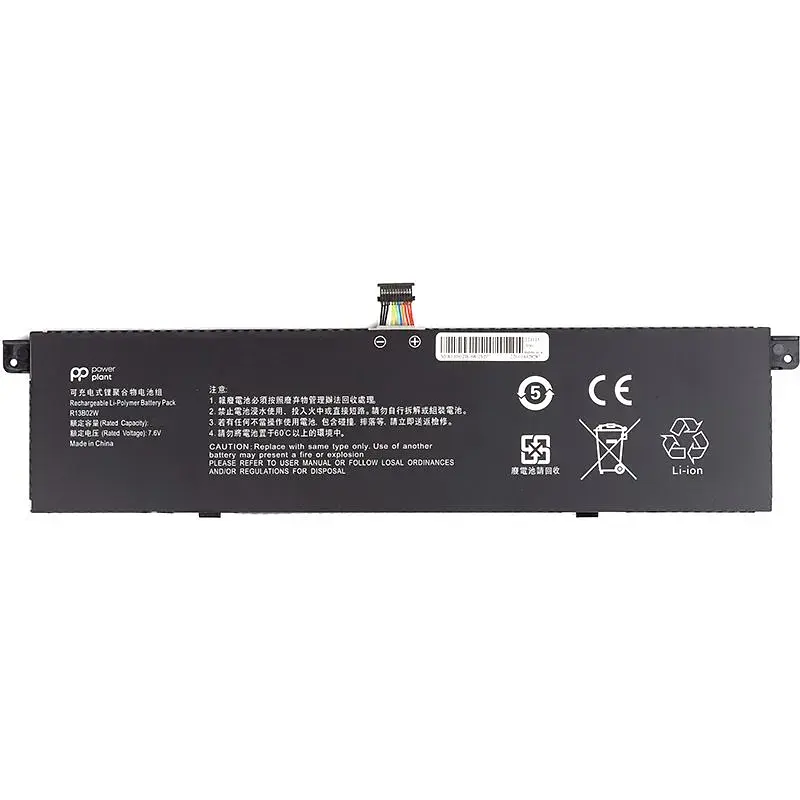 Акумулятор PowerPlant для ноутбуків Xiaomi Mi Air 13.3" Series (R13B02W) 7.6V 4850mAh (NB441457) - фото 2