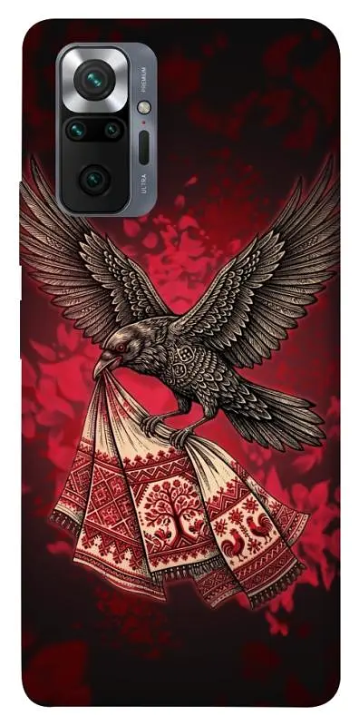 TPU чохол Demsky Raven для Xiaomi Redmi Note 10 Pro