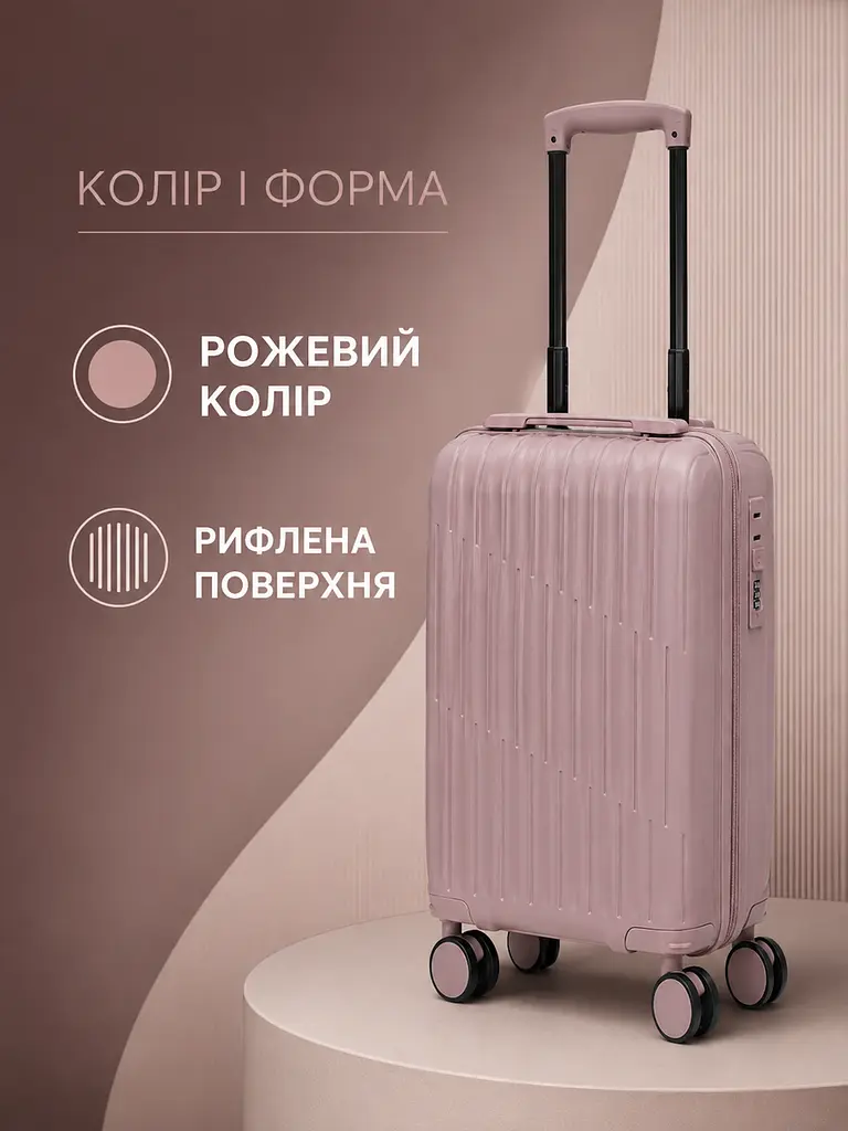 Дорожня валіза на коліщатках 40×30×20 см для ручної поклажі з телескопічною ручкою та кодовим замком, рожеве золото (49676348) - фото 5