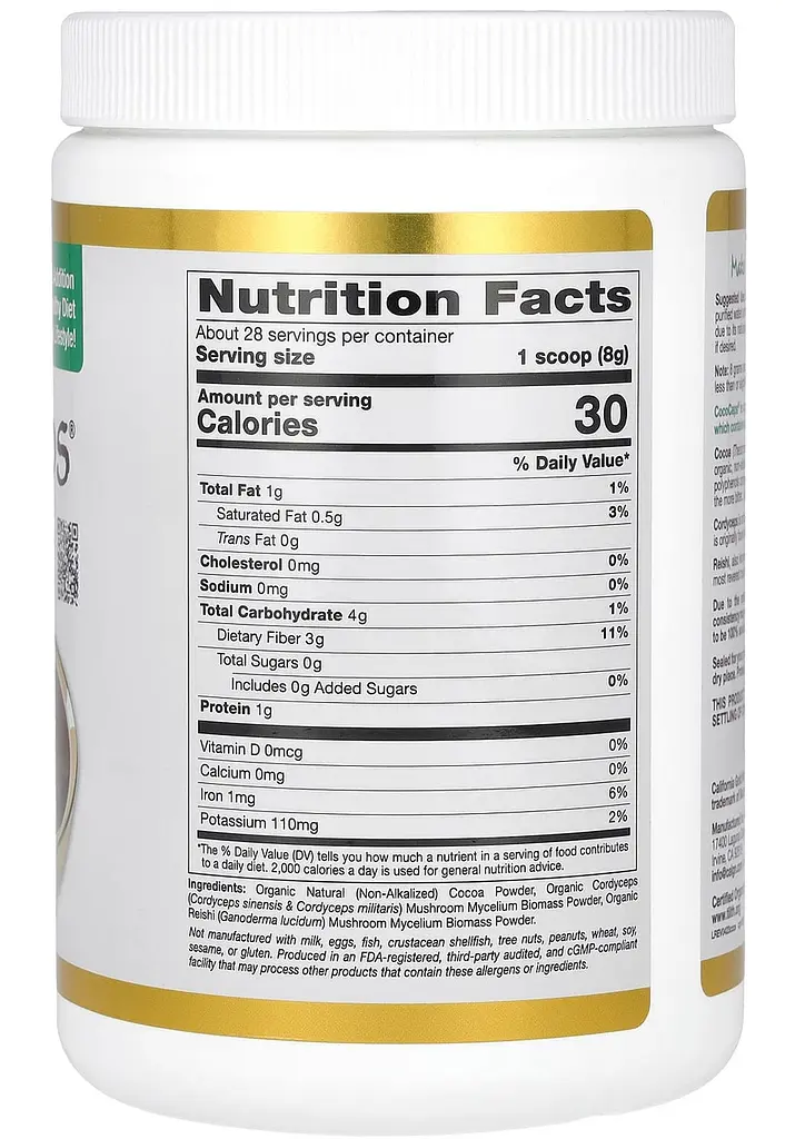 Какао органічне, кордицепс і рейші, 225грам, (Superfoods, CocoCeps), California Gold Nutrition - фото 2