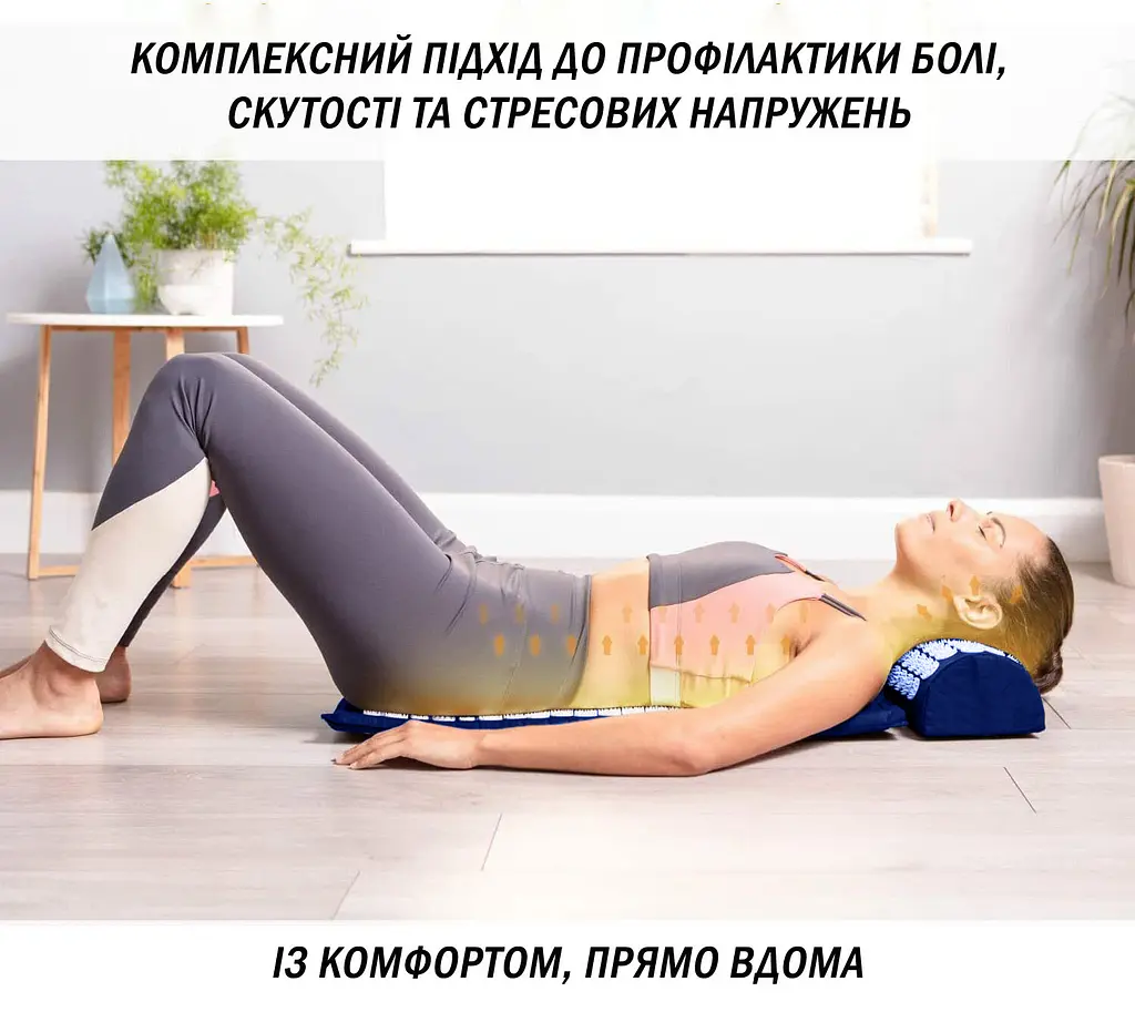 Масажний килимок EasyFit з подушкою (аплікатор Кузнєцова) + чохол Синій з білим (EF-2709-BLW) - фото 5