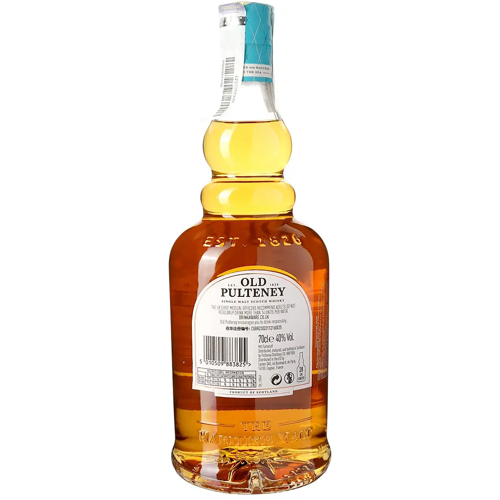 Віскі Old Pulteney Harbor 0.7 л 40% Подарункова коробка - фото 6