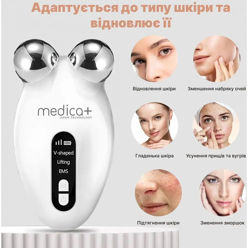 Мікрострум ліфтинг-массажер Medica+ Skin Lifting 6.0 White  - фото 4