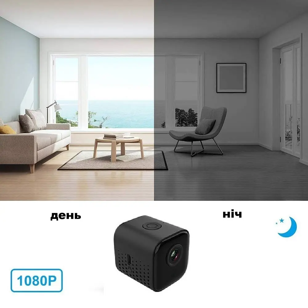 IP Мінікамера Cam A11 віддалений перегляд WiFi  датчик руху нічний запис акумулятор 1300мАг - фото 8