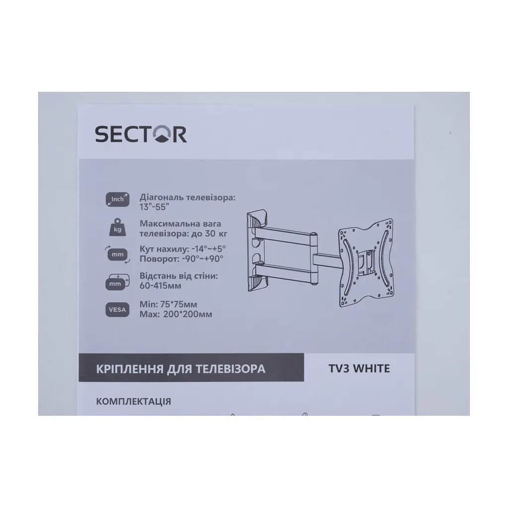 Кронштейн Sector TV3 White - фото 2
