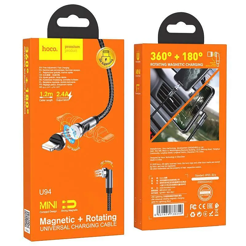 USB Cable Hoco U94 Universal Rotating Lightning Black 1.2m - фото 2