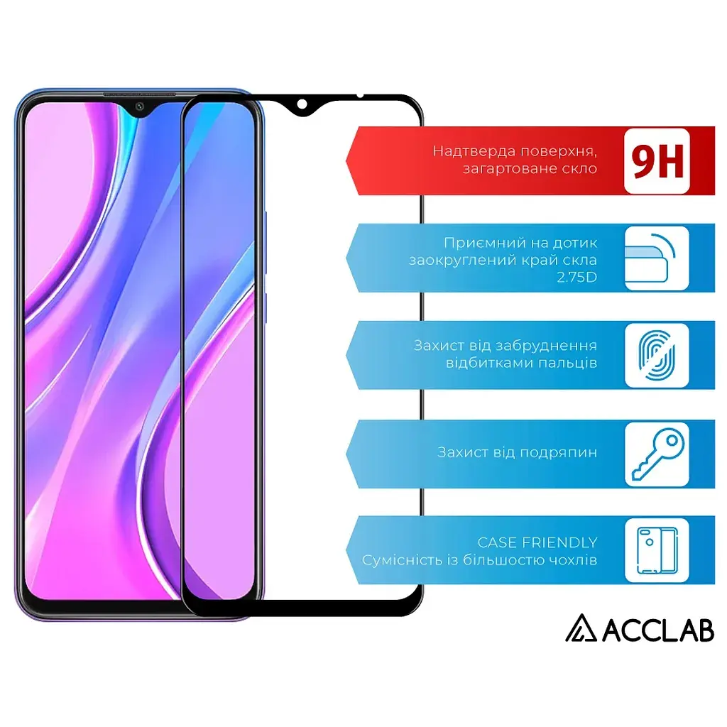 Скло захисне ACCLAB Full Glue Xiaomi Redmi 9 Black (1283126508813) - фото 2