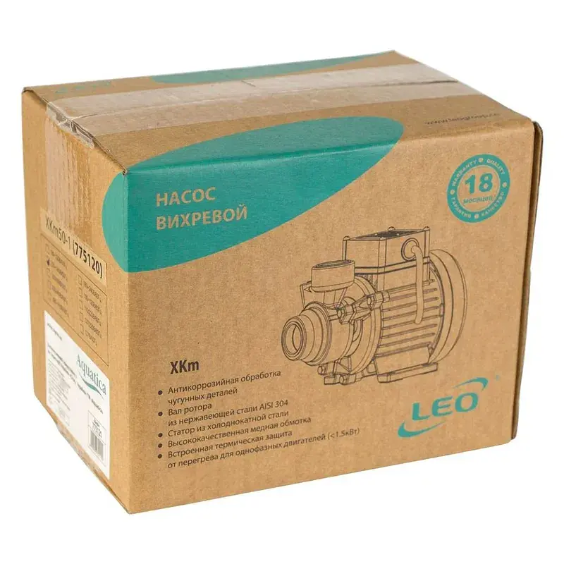 Насос вихровий 0.11кВт Hmax 23м Qmax 25л/хв LEO XKm50-1 (775120) - фото 6