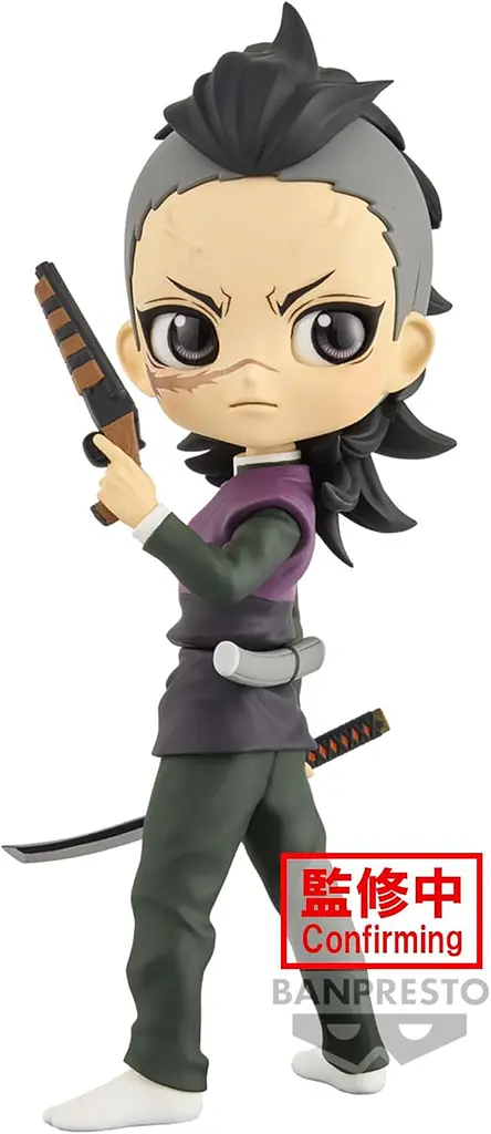 Фігурка Q posket Клинок, який знищує демонів Генья Шіназугава Demon Slayer Genya 14 см QP DS GS 14 - фото 3