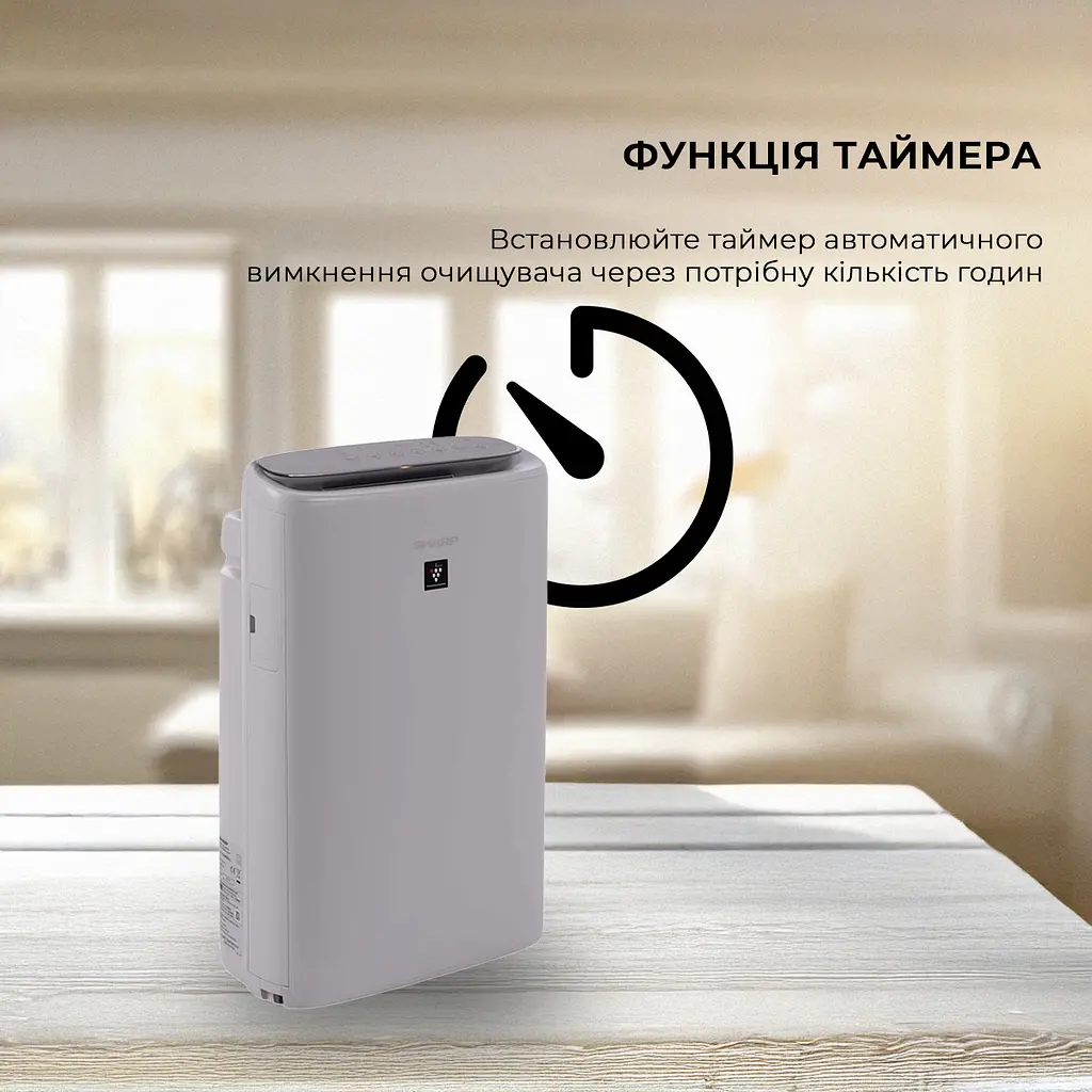 Очищувач повітря з функцією зволоження Sharp KI-N42EU-L - фото 13