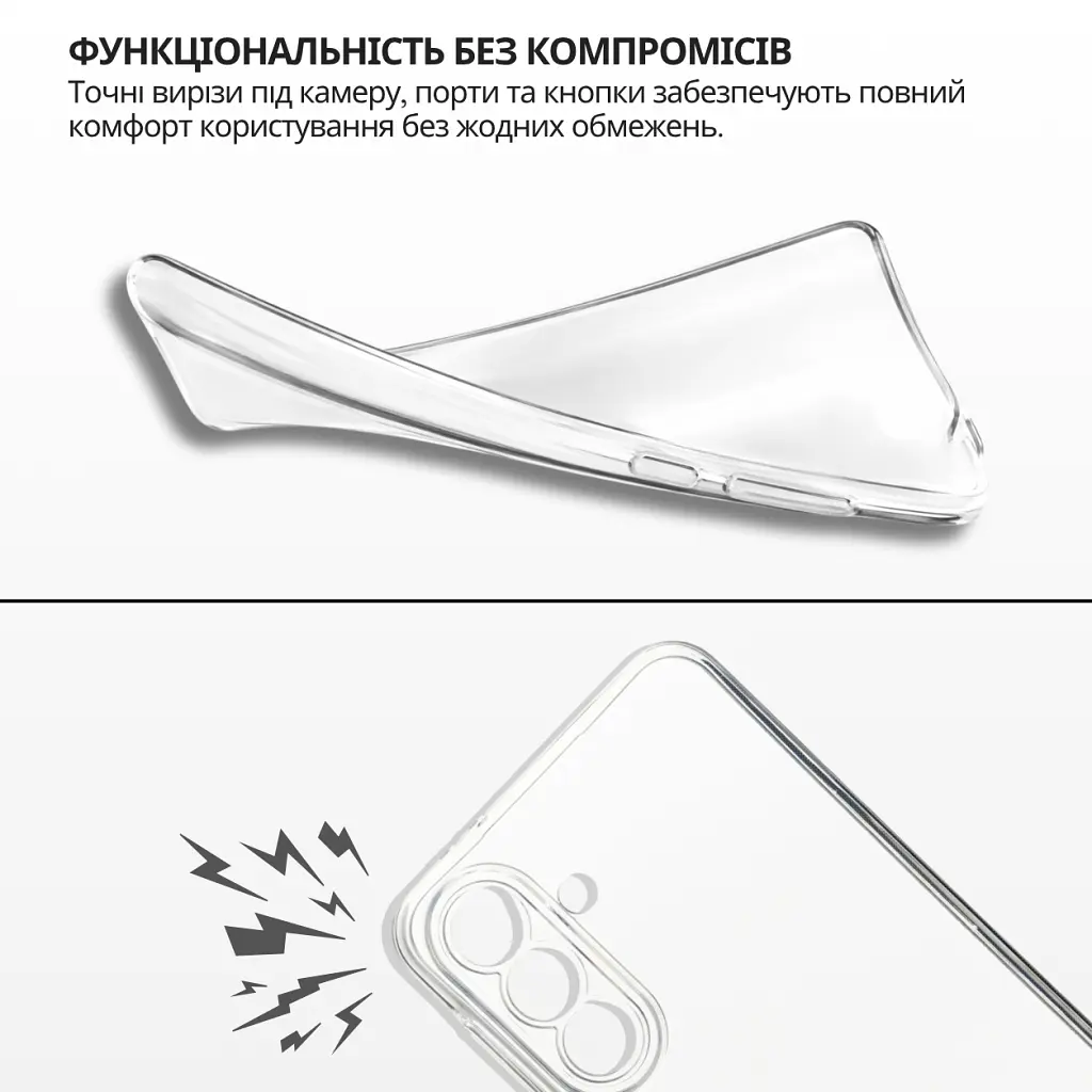 Чохол до мобільного телефона BeCover Samsung Galaxy A27 SM-A276 Transparent (715678) - фото 5