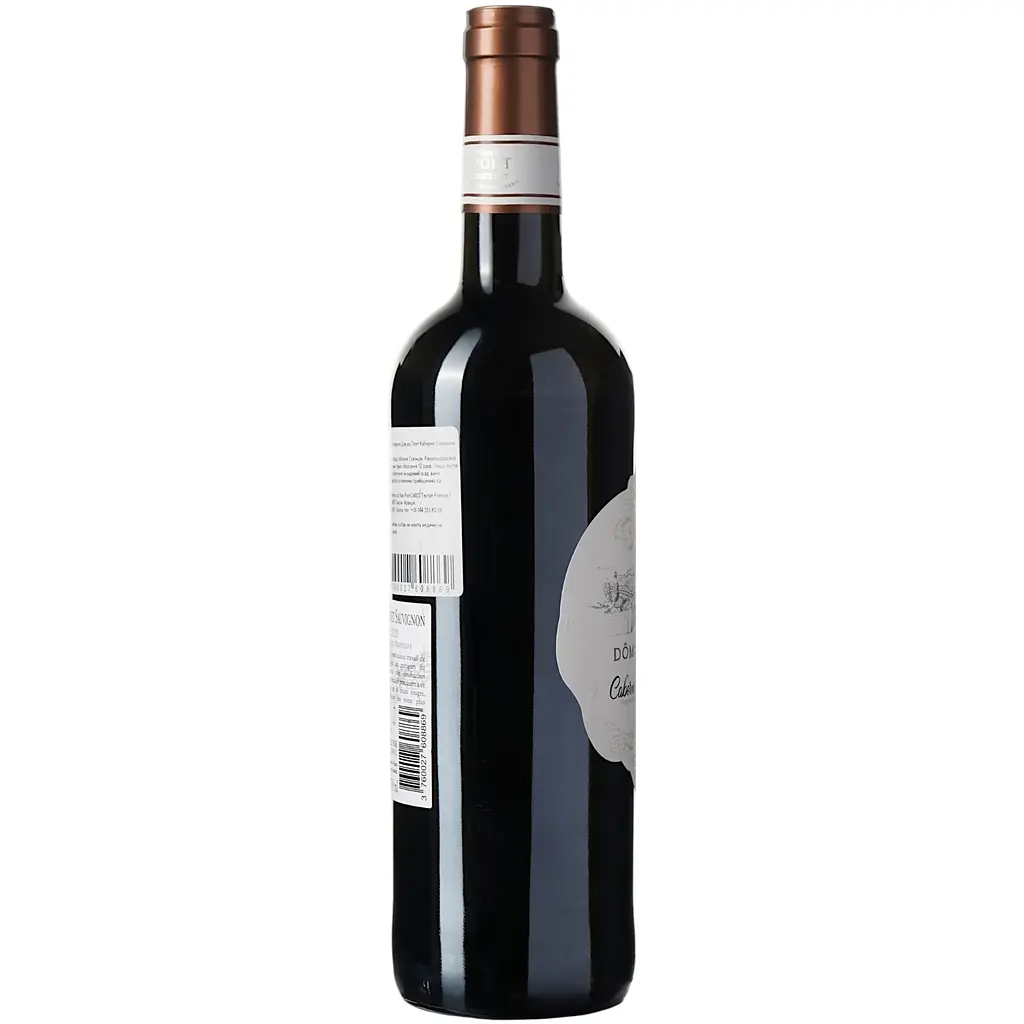 Вино Dome du Pont Cabernet Sauvignon Rouge IGP Pays D'Oc, червоне, сухе, 0,75 л - фото 4