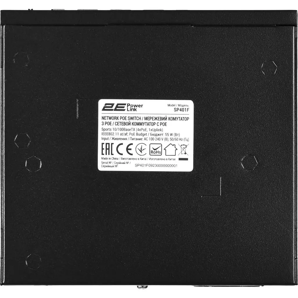 Коммутатор 2E Network active 2E PowerLink SP401F 4xFE PoE+, 1xFE Uplink, 55Вт (2E-SP401F-2) - фото 4