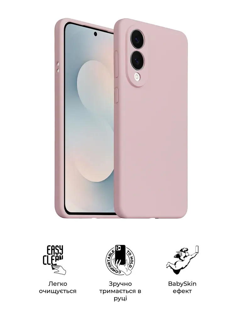 Чехол ArmorStandart ICON2 MagCase для Samsung S25 Edge 5G Chalk Pink - фото 3