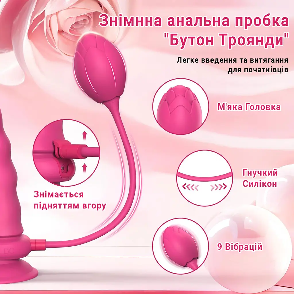 Smart страпон-вібратор зі зйомною анальною пробкою для пар силіконовий 21,5 см Рожевий - фото 6
