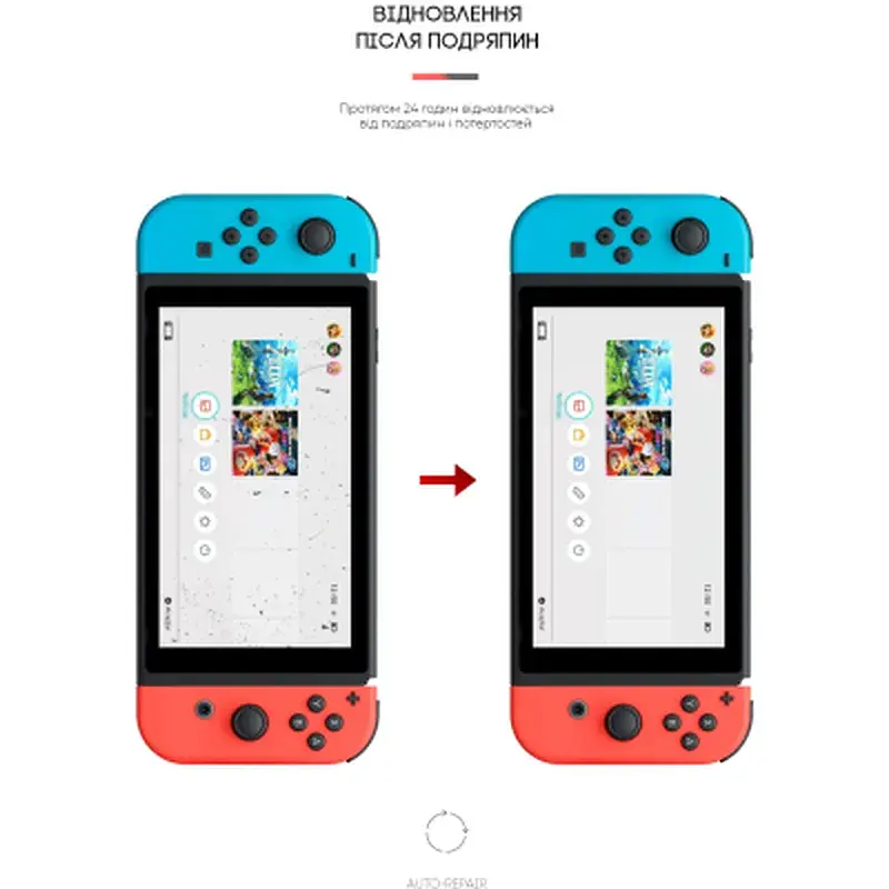 Плівка захисна Armorstandart Nintendo Switch (ARM60974) - фото 3