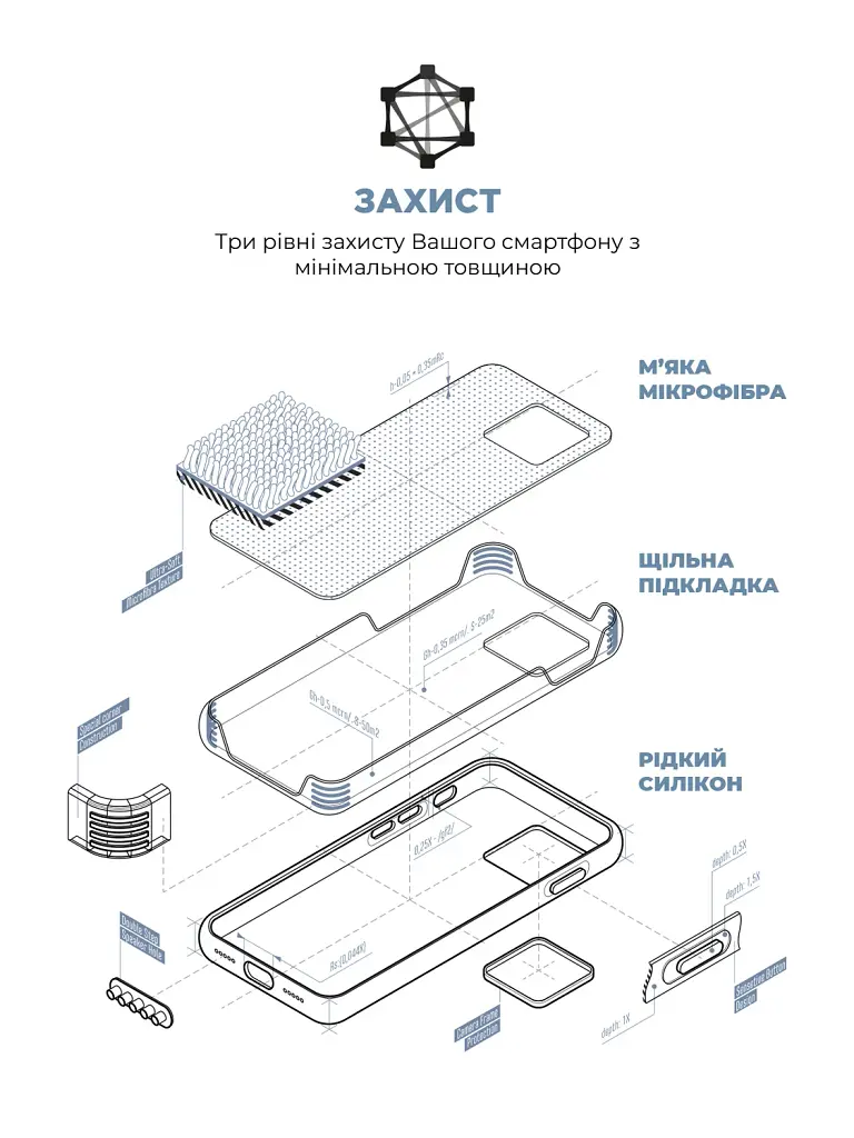 Чохол ArmorStandart ICON2 MagSafe для Apple iPhone 15 Pro Max Winter Blue - фото 6